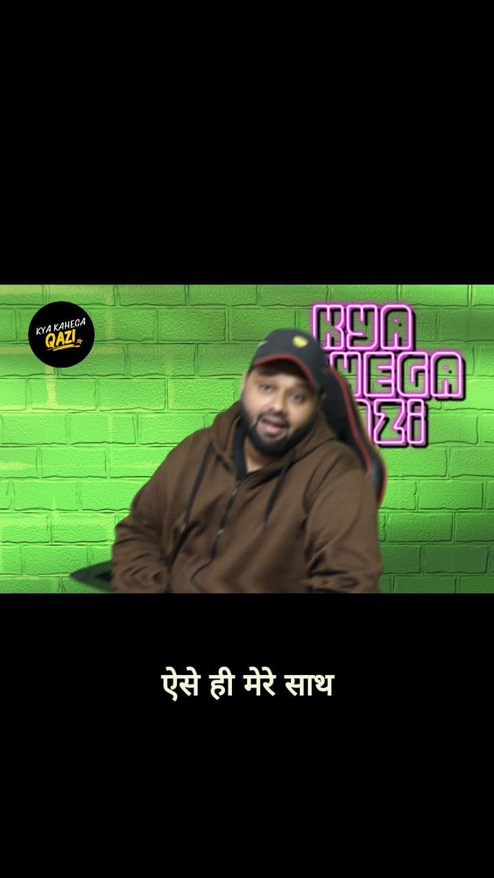 When Visitors Expect a Feast