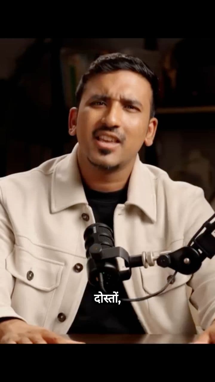 The Storm that Challenged Kingfisher's Monopoly