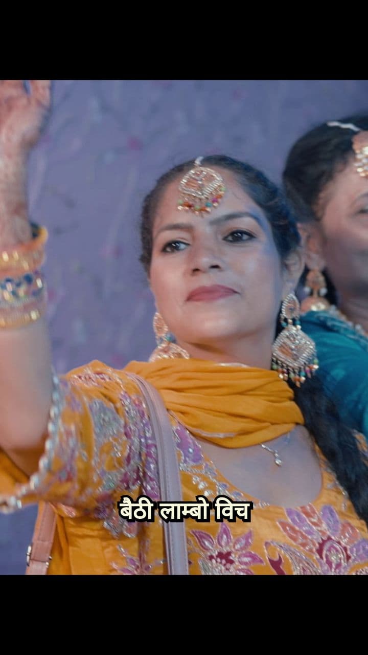 From the Lambo to the Dance Floor