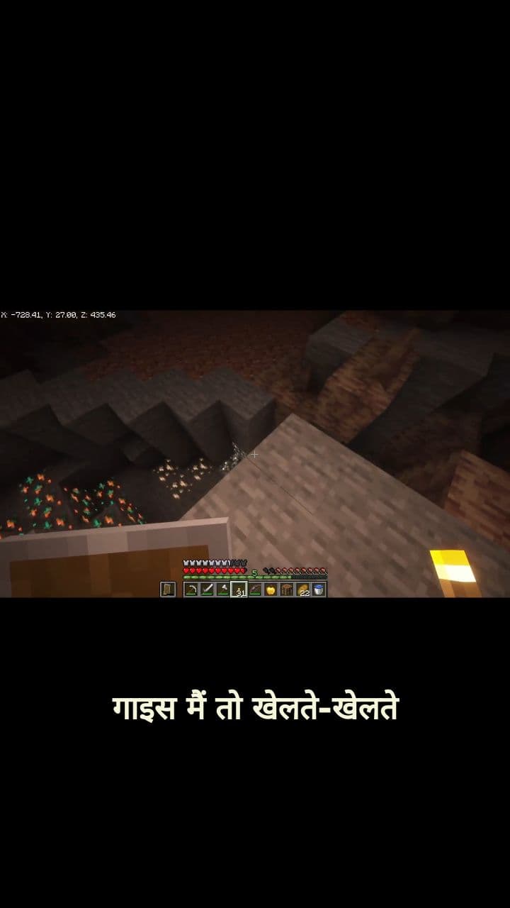 The Gamer's Struggle