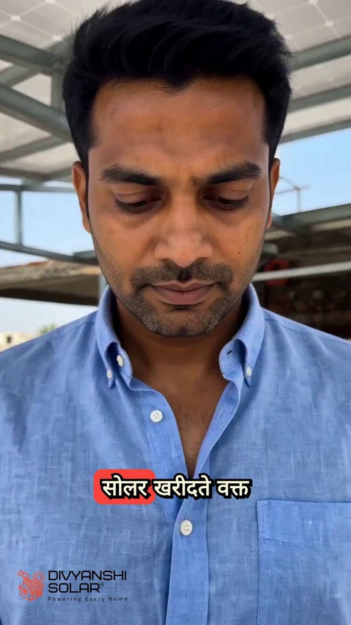 Divyanshi Solar - Service First Solar Plants