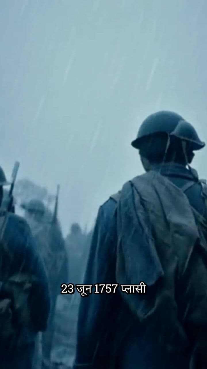 50,000 सैनिक बनाम 3,000