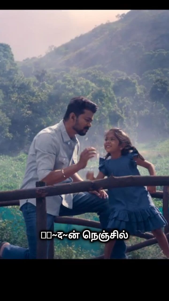 You Reside in My Heart